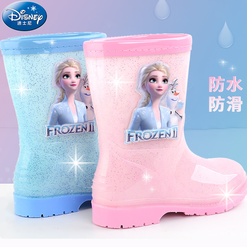 Ski Glove Waterproof - Sepatu Bot Hujan Anak Perempuan Bertema