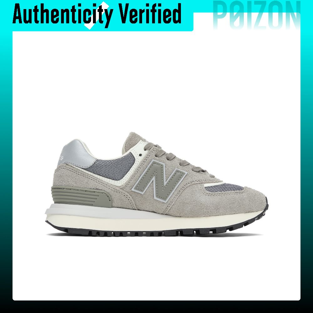 Sepatu Lari New Balance NB 574 - New Balance Shoes 574 ulasan dan harga