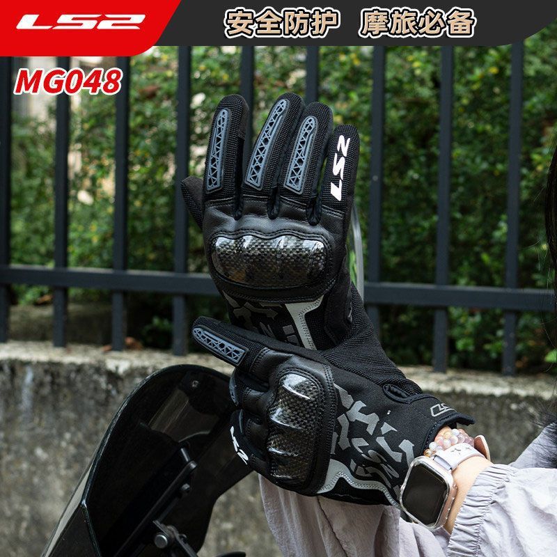 Sarung Tangan Motor Serat Karb - Motorcycle Glove Knuckle ulasan dan harga