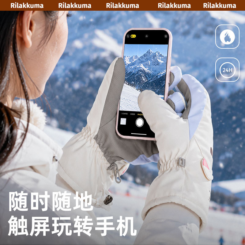 Sarung Tangan Ski Berbahan Plu - Ski Glove Waterproof ulasan dan harga