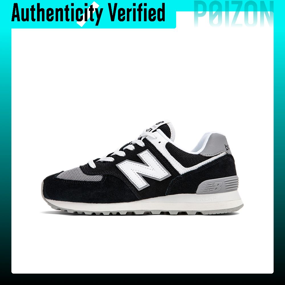 Sepatu Lari New Balance NB 574 - New Balance Shoes 574 ulasan dan harga