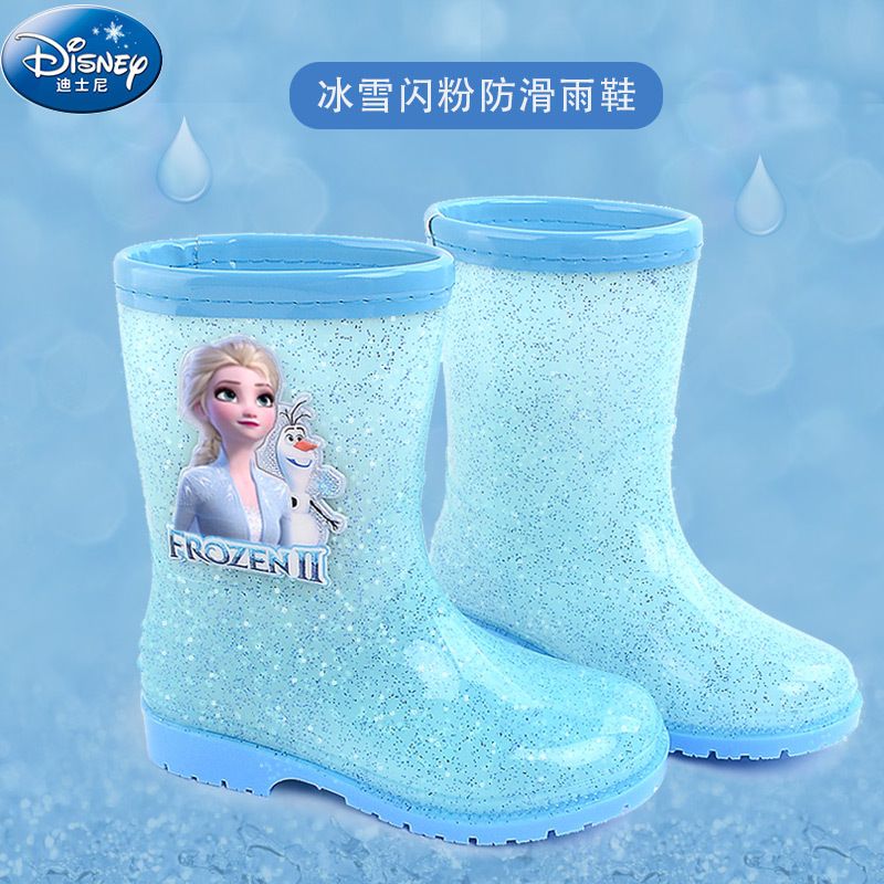 Sepatu Bot Hujan Anak Perempua - Ski Glove Waterproof ulasan dan harga