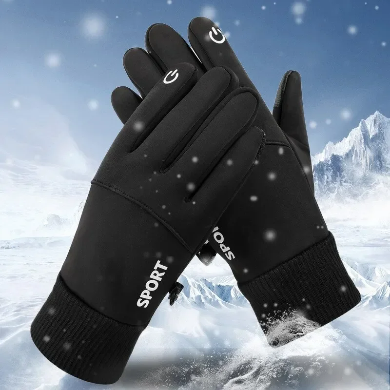 Sarung Tangan Motor, Sarung Ta - Ski Glove Waterproof ulasan dan harga